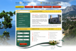 Ясная поляна