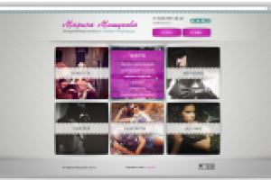 Стилист Марина Мишукова