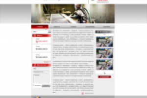 Пескоструйная обработка