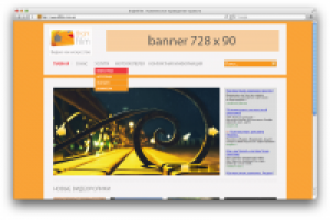 Работа 1419105