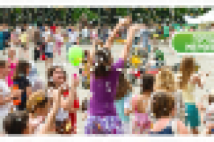 Городские мероприятия