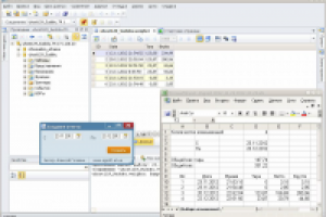Отчет. Дополнение к "ПО для весового дозатора"