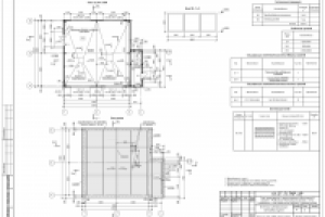 АР (БЦТП "Сочи")