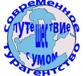 Логотип, не вошедший в конкурс