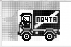 Японский кроссворд