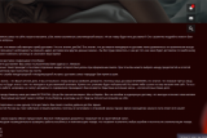 "О доставке" в интернет-магазине "Озорник"