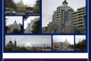 Жилой дом с встроенными офисными помещениями и подземной парковк