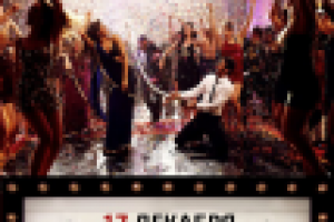 Афиша для оналйн игры DOZOR-online (Тема игры "Корпоратив")