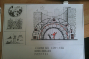 Небольшое школьное задание.