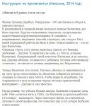 img2280790.png