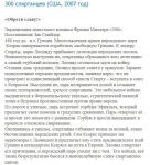 img2280789.png