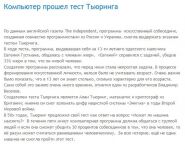 img2258394.png
