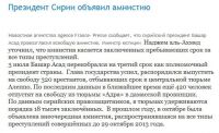 img2258388.png