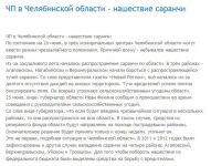 img2258361.png