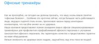 img2258403.png