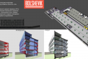 проект реконструкции промздания под офис. Стадия Р