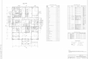 здание АБК спортивного комплекса. АГР, стадия П