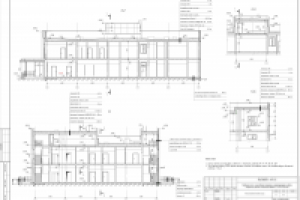 здание АБК спортивного комплекса. АГР, стадия П