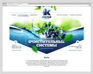 img2911709.png