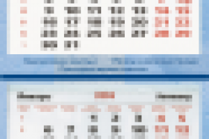 Работа 1213269