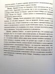 img3086768.png
