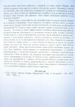 img3086703.png