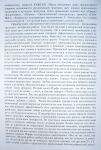 img3086702.png