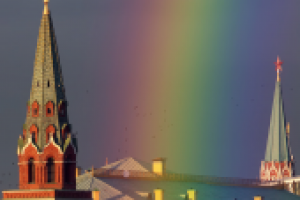 Фрагмент соседнего