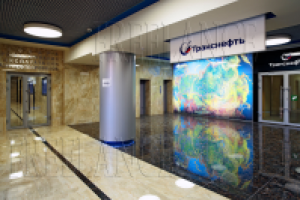 Работа 2413307