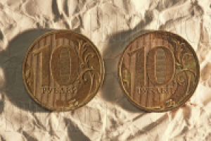 Одна - фальшивая