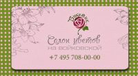 img2549699.png
