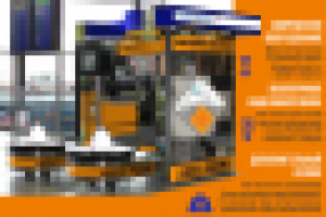 Презентация для упаковщика в Шереметьево