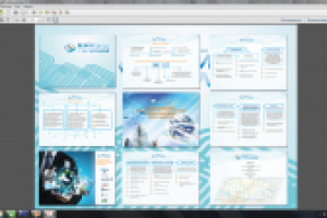 Презентация интернет-провайдера