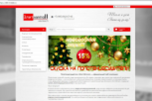 Elit Metall производитель