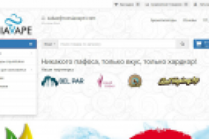 RussiaVape магазин