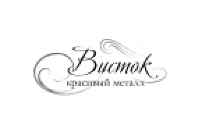 Металлоизделия