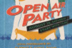 Работа 2557830