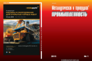Адаптивная система управления приводом перемещения электродов