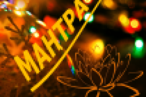 Работа 2893890