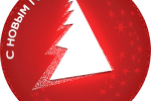 Дизайн наклейки к упаковке новогодних игрушек (2007 г.)