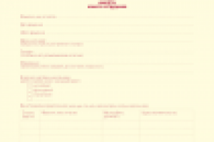 Анкета нового сотрудника