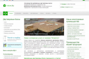 Intercity - двутавровые балки, строительство каркасных домов