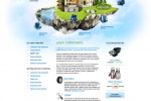 Сайт для компании Водпро