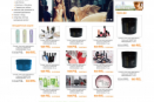 SEBASTIAN PROFESSIONAL - Интернет Магазин