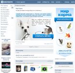 img1754840.png