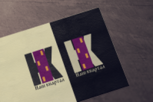 Логотип управляющей организации