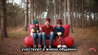 WakeUP - Christmas Time - декабрь 2015