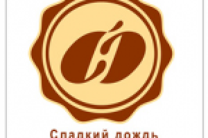 Кондитерская фабрика "Сладкий дождь"