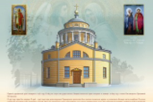 Визуальная реконструкция