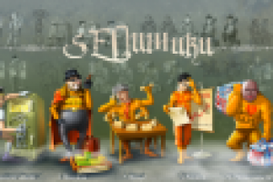 Персонажи SEOшные
